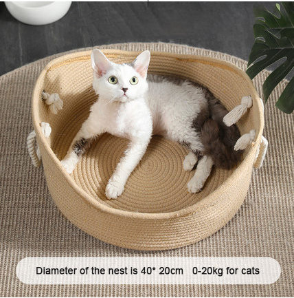 Cat Lounger Cushion