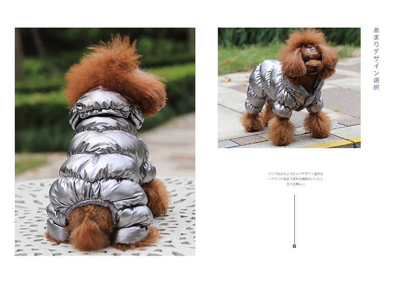 Pet Coat Jacket for Small Medium Large Dogs Chihuahua Bulldog