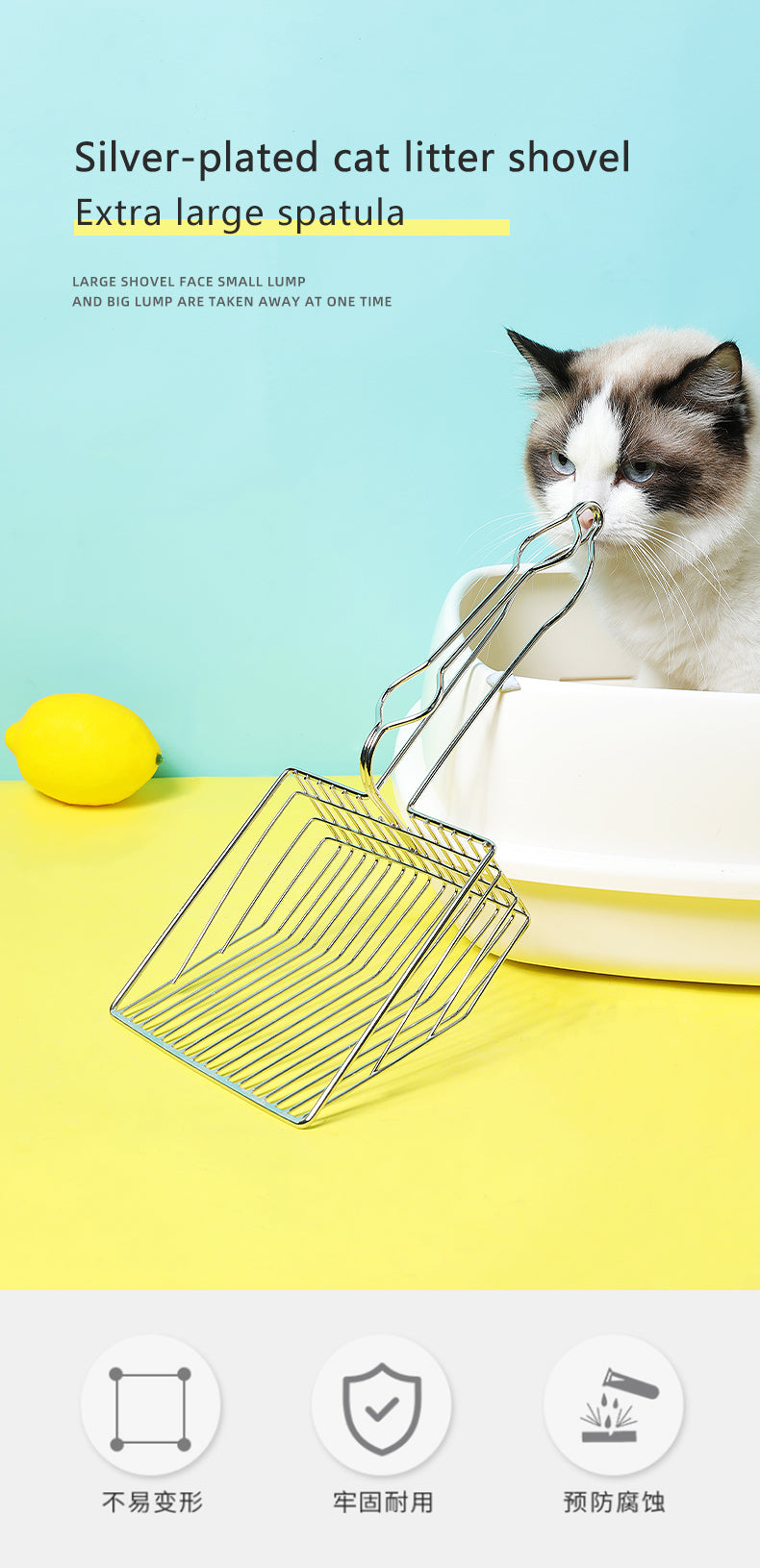 Cats Litter  Cleanning Tool