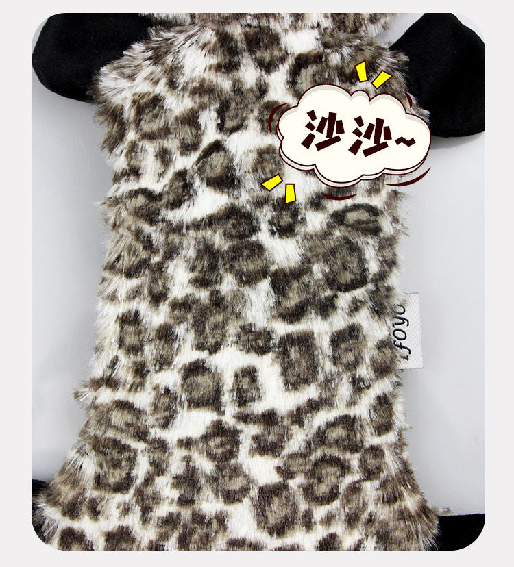 Pet Voice Toy Simulation Animal Leopard